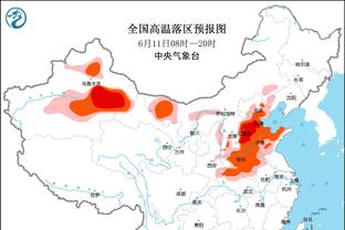 雷竞技有安卓版吗